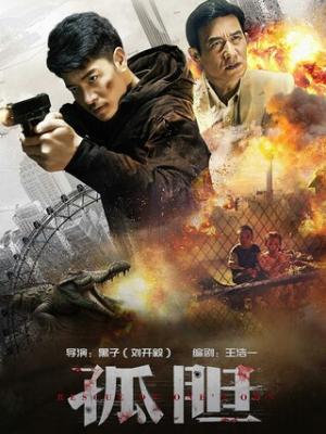 圣诞时光特辑